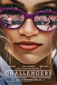  Претенденты  - главный постер