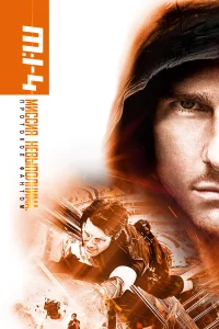  Миссия невыполнима: Протокол Фантом  - главный постер